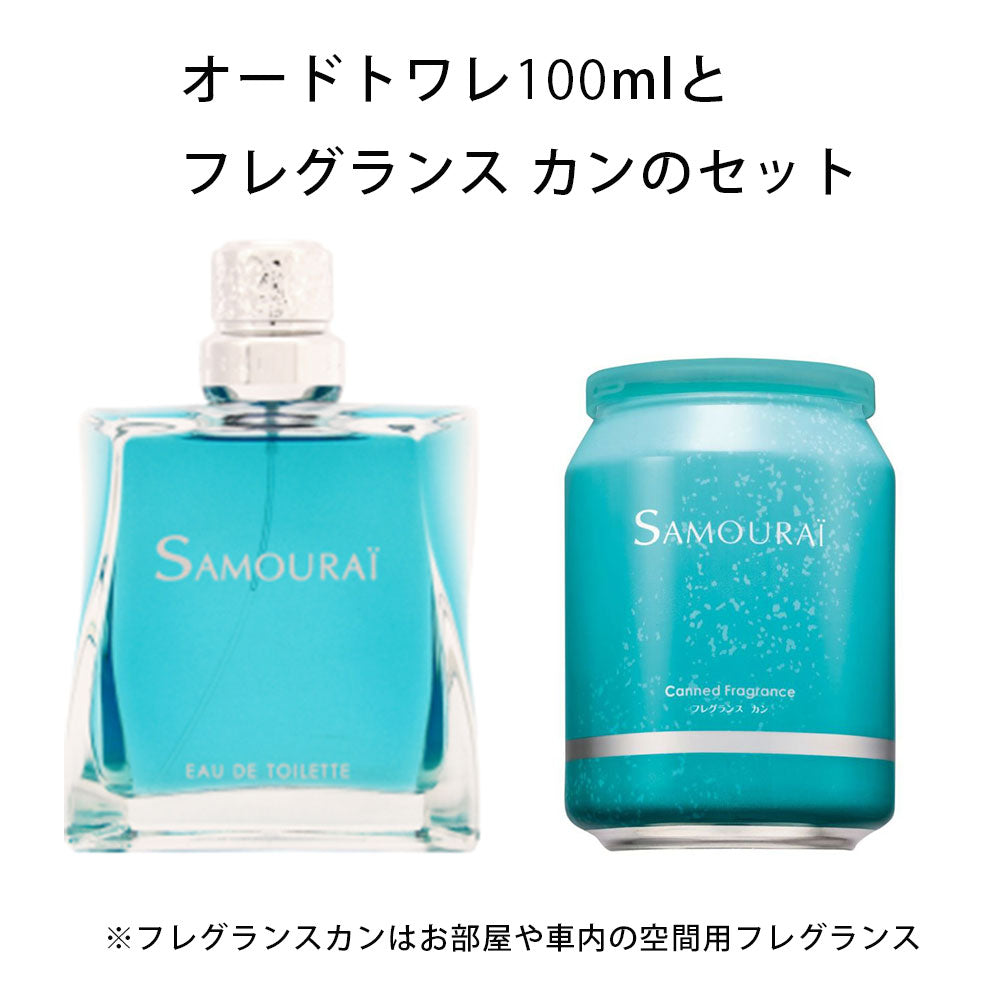 サムライ SAMOURAI コフレセット 24A（EDT SP 100ml + フレグランス カン 200g）