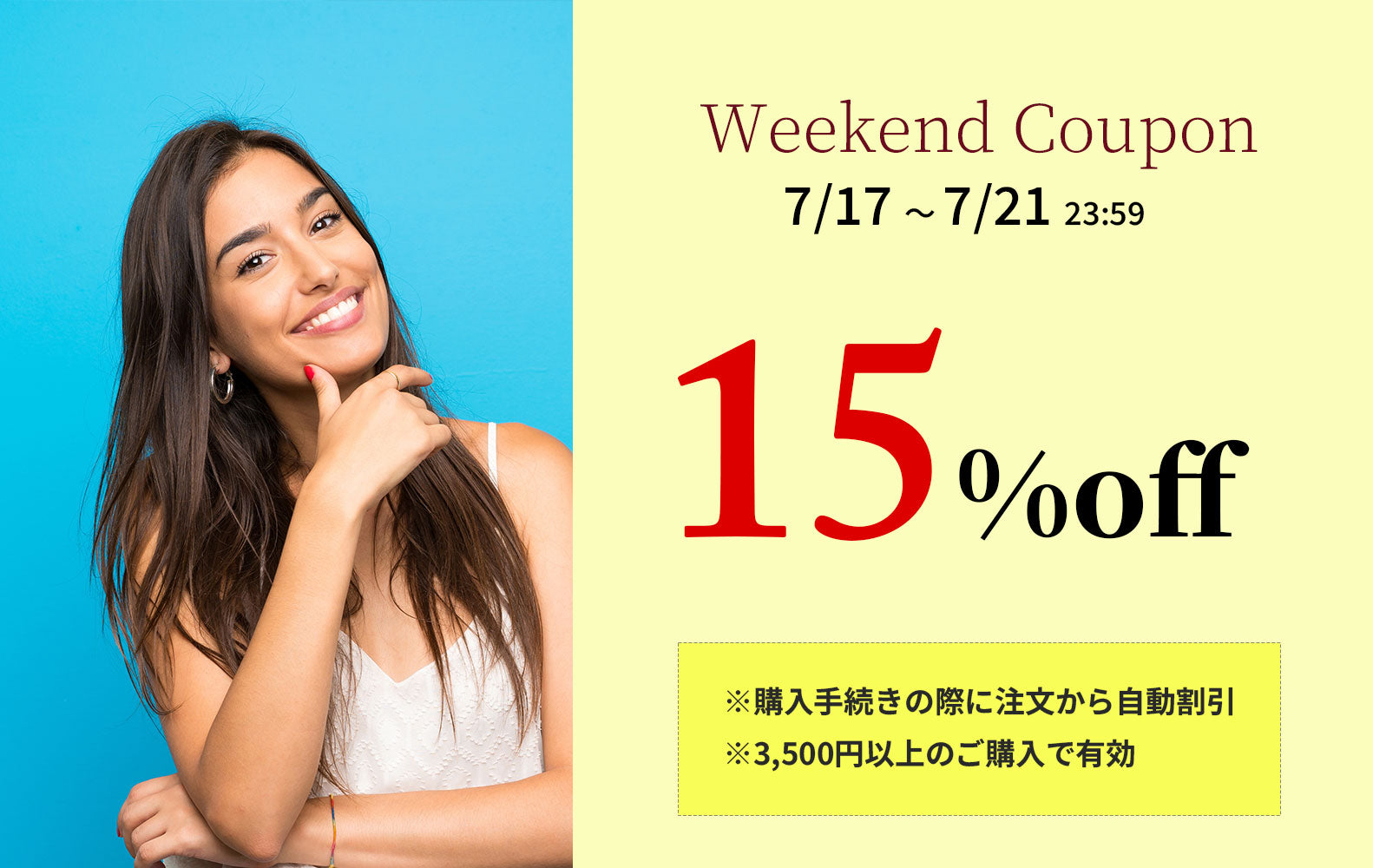 香水専門店kaoria オンラインショップ